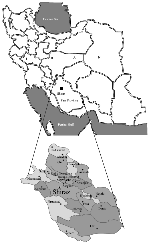 Image for - The Seroprevalence of Bovine Toxoplasmosis in Fars Province, Southern Iran