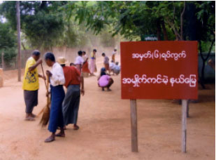 Image for - Promoting People’s Participation in Solid Waste Management in Myanmar