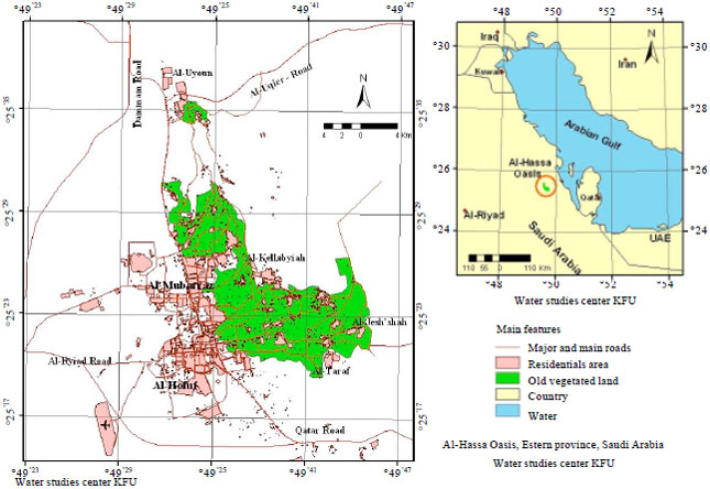 Image for - Spatial Pattern of Groundwater Quality and its Impact on Pipes and Wells Equipment Corrosion in Al-Hassa Oasis Kingdom of Saudi Arabia