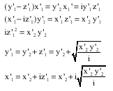Image for - An Algebraic-Analytic Approach of Diophantine Equations