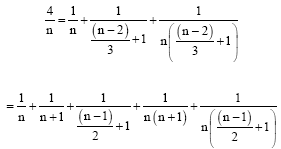Image for - The Diophantine Equations of Second and Higher Degree of the Form 3xy = n (x + y) and 3xyz = n (xy + yz + zx) etc
