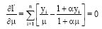 Image for - Estimating the Negative Binomial Dispersion Parameter