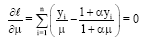 Image for - Estimating the Negative Binomial Dispersion Parameter