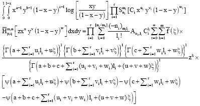 Image for - New Finite Integrals Involving Product of -function and Srivastava Polynomial