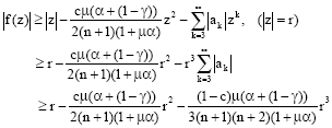 Image for - On Subclass of Univalent Functions with Fixed Second Negative Coefficients