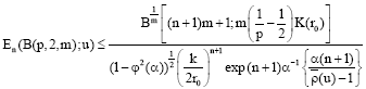 Image for - Slow Growth and Approximation of Entire Solution of Generalized Axially Symmetric Helmholtz Equation