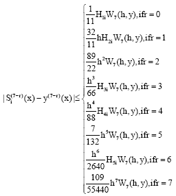 Image for - An Approximate Solution of Some Differential Equations with New Type of Interpolation