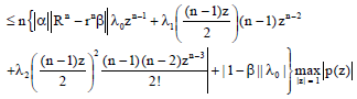 Image for - Operators Preserving Inequalities Between Polynomials