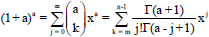 Image for - Basic Analogue of Legendre Polynomial and its Difference Equation