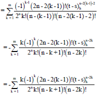 Image for - Basic Analogue of Legendre Polynomial and its Difference Equation