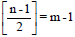 Image for - Basic Analogue of Legendre Polynomial and its Difference Equation