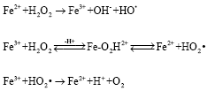 Image for - Kinetics based on Mechanism of COD Reduction for Industrial Effluent in Fenton Process