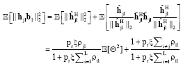 Image for - Precoding for Non-Coordinative Multi-Cell Multi-Antenna Networks