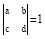 Image for - Image Encryption Algorithm Based on Universal Modular Transformation