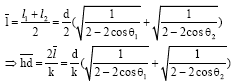Image for - Cosine Theorem-based DV-Hop Localization Algorithm in Wireless Sensor Networks