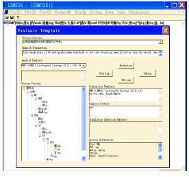 Image for - A Manually-editing Tool of Translation Templates Based on Automatic Evaluation