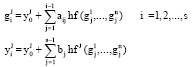Image for - Local Truncation Error for the Parallel Runge-Kutta-Fifth Order Methods
