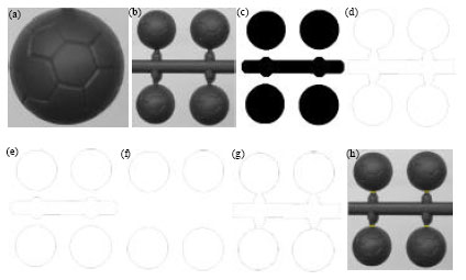 Image for - Automatic Positioning of Plastic Sprue Based on Machine Vision