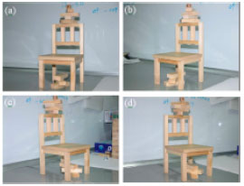 Image for - A New Method of Camera Self-calibration Based on Relative Lengths
