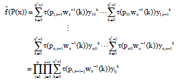 Image for - MacWilliams Identities of Linear Codes over Ring Mnxs (R) with Respect to the Rosenbloom-Tsfasman Metric