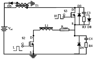 Image for - A Soft-switching Full-bridge Inverter Working in the Current and Voltage Combination Fed Mode