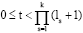 Image for - A Switching Subnet Algorithm Based on Industrial Wireless Network Communication Data Change