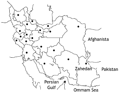 Image for - Contamination of Groundwater Resource in Zahedan City Due to Rapid Development