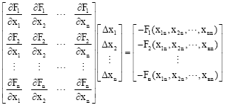 Image for - A Technique to Avoid Divergence for the Planar and Spatial Newton-homotopy Continuation Method