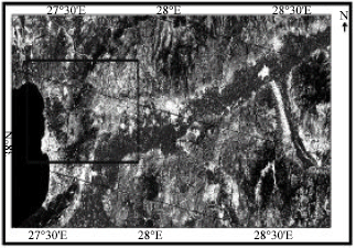 Image for - Determination of Change Detection of Lanscape of the Kucuk Menderes Delta Using GIS and the Remote Sensing Techniques