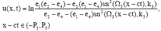 Image for - Travelling Wave Solutions for the Generalized Special Type of the Dodd-Bullough-Mikhailov Equation