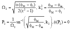 Image for - Travelling Wave Solutions for the Generalized Special Type of the Dodd-Bullough-Mikhailov Equation