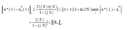 Image for - On the Approximate Solution of Singular Integral Equations with Hilbert Kernel