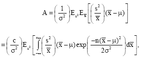 Image for - On Efficient Confidence Intervals for the Log-Normal Mean