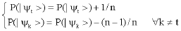 Image for - Adaptive Quantum Lossless Compression