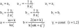 Image for - Explicit Solution of Nonlinear ZK-BBM Wave Equation Using Exp-Function Method