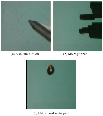 Image for - Research of Invariant Moments and Improved Support Vector Machine in Micro-Targets Identification