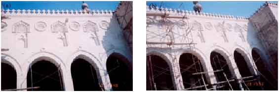Image for - Evaluate the Validity of Using the Non-Metric Photographs For Documenting Historical Buildings