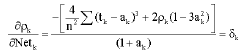 Image for - A Backpropagation Method for Forecasting Electricity Load Demand