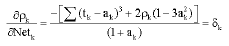 Image for - A Backpropagation Method for Forecasting Electricity Load Demand