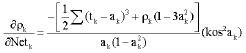 Image for - A Backpropagation Method for Forecasting Electricity Load Demand