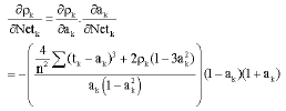 Image for - A Backpropagation Method for Forecasting Electricity Load Demand