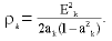 Image for - A Backpropagation Method for Forecasting Electricity Load Demand