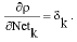 Image for - A Backpropagation Method for Forecasting Electricity Load Demand