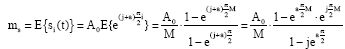 Image for - A Novel Discrete Multi-Tone Constellation Algorithm