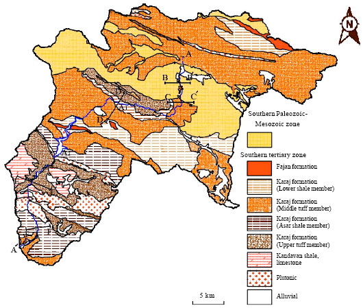 Image for - Neotectonics of the South Central Alborz Drainage Basin, in NW Tehran, N Iran