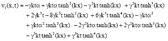 Image for - Application of Homotopy Perturbation Method to Solve Combined Korteweg de Vries-Modified Korteweg de Vries Equation