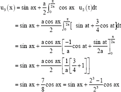 Image for - Variational Iteration Method for Solving Integral Equations