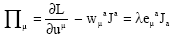 Image for - Zitterbewegung Anyons and Deformed Position-angular Momentum Uncertainty Principle Algebra