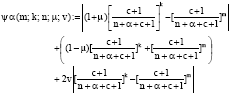 Image for - On Certain Classes Involving Multiplier Transformation and Fractional Integral Operator