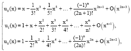 Image for - A Telescoping Numerical Scheme for the Solution of Retarded Delay Differential Systems